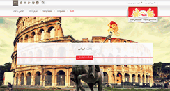 Desktop Screenshot of makpasta.com